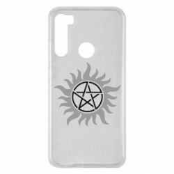 Чехол для Xiaomi Redmi Note 8 Сверхъестественное Star - PrintSalon
