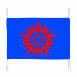 Прапор Надприродне Star