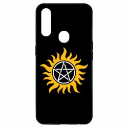 Чехол для Oppo A31 Сверхъестественное Star - PrintSalon