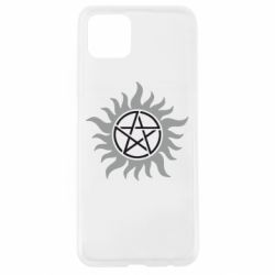 Чехол для Oppo A92s Сверхъестественное Star - PrintSalon