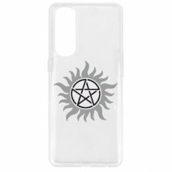 Чехол для Oppo Reno 4 Pro Сверхъестественное Star - PrintSalon
