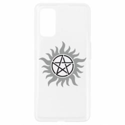 Чехол для Realme 7 Pro Сверхъестественное Star - PrintSalon