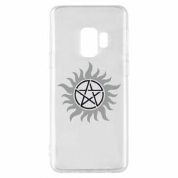 Чехол для Samsung S9 Сверхъестественное Star - PrintSalon