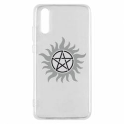 Чехол для Huawei P20 Сверхъестественное Star - PrintSalon