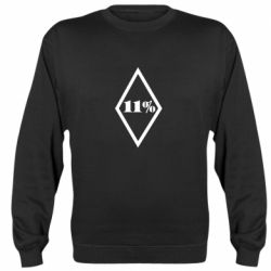 Світшот 11% шеврон - PrintSalon