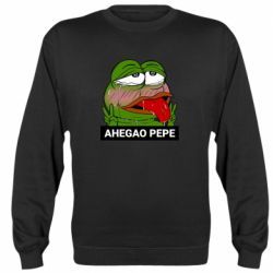 Cвитшот Аhegao PePe - PrintSalon