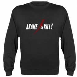 Світшот Akame ga Kill - PrintSalon