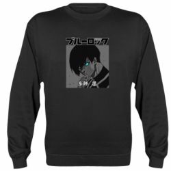 Cвитшот Аниме Йоичи Исаги - PrintSalon