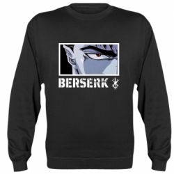 Cвитшот Berserk Guts - PrintSalon