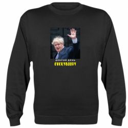Cвитшот Boris Johnson Everybody - PrintSalon