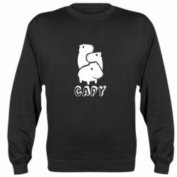 Cвитшот Capy - PrintSalon