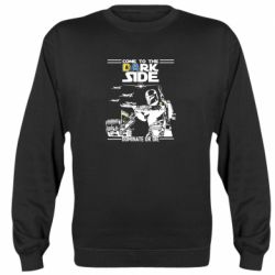Cвитшот Come to the dark side, dominate or die - PrintSalon