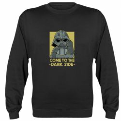 Cвитшот Come to the dark side - PrintSalon