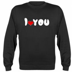 Cвитшот День Валентина I love you - PrintSalon