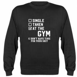 Cвитшот DON'T HAVE TIME FOR YOUR SHIT - PrintSalon