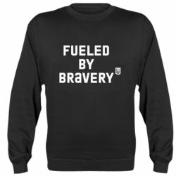Свитшот Fueled by bravery