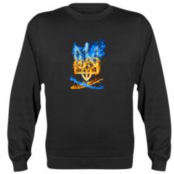 Cвитшот Горящий гербу Украины - PrintSalon
