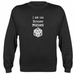 Cвитшот I am the dungeon master - PrintSalon