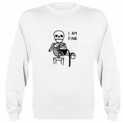 Cвитшот I'm Fine... - PrintSalon