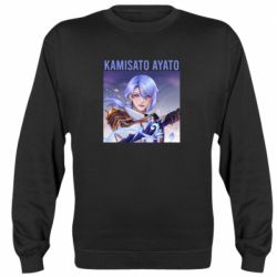Cвитшот Kamisato Ayato - PrintSalon