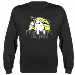 Cвитшот Кот Саймона, хочу на море - PrintSalon