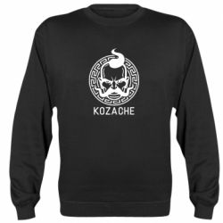 Свитшот Козаче
