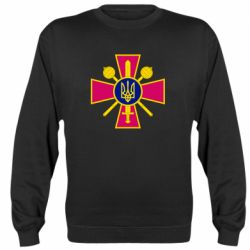 Свитшот Министерство обороны Украины