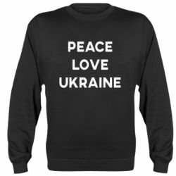 Свитшот Мир, любовь, Украина