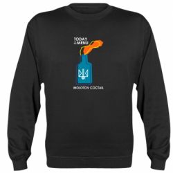 Свитшот Molotov cocktail