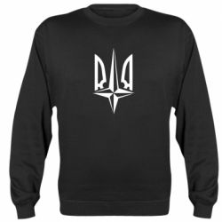 Cвитшот Нато в хату - PrintSalon