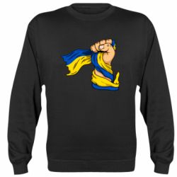 Cвитшот Рука с украинским флагом - PrintSalon