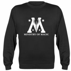 Cвитшот Символ министерства магии - PrintSalon