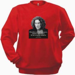 Cвитшот Скрябин. Меняйте мир к лучшему - PrintSalon