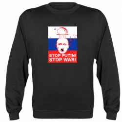 Свитшот STOP PUTIN - PrintSalon