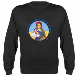 Cвитшот То, что не умирает - PrintSalon