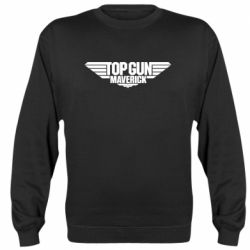 Світшот Top Gun Maverik - PrintSalon