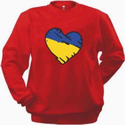 Cвитшот Украина сердце с царапинами - PrintSalon