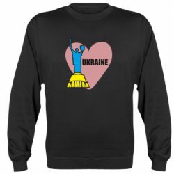 Свитшот Ukraine in heart - PrintSalon
