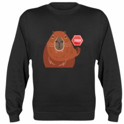 Cвитшот Капибара. Error - PrintSalon