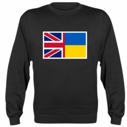 Cвитшот Великобритания и Украина - PrintSalon