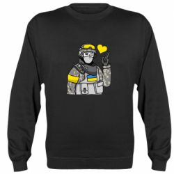 Cвитшот Военный с сердечком - PrintSalon