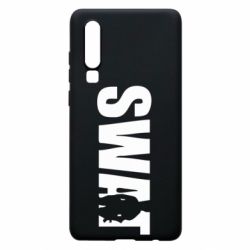 Чехол для Huawei P30 SWAT - PrintSalon