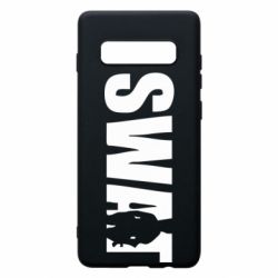 Чехол для Samsung S10+ SWAT - PrintSalon