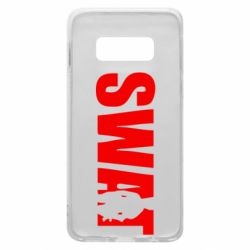 Чехол для Samsung S10e SWAT - PrintSalon