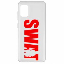 Чехол для Samsung A31 SWAT - PrintSalon