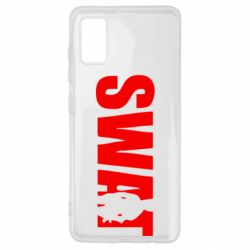Чехол для Samsung A41 SWAT - PrintSalon