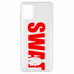 Чехол для Samsung A51 SWAT - PrintSalon
