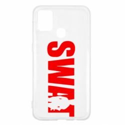 Чехол для Samsung M31 SWAT - PrintSalon