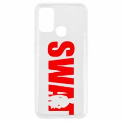 Чехол для Oppo A53/A32/A33 SWAT - PrintSalon