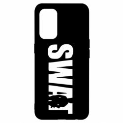 Чехол для Oppo Reno 5 4G SWAT - PrintSalon